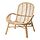 BROBOCK - armchair, rattan | IKEA Indonesia - PE904865_S1