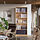 TONSTAD - rak buku, veneer kayu oak, 82x37x201 cm | IKEA Indonesia - PE937011_S1