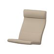 POÄNG - bantal kursi berlengan, Kelinge krem | IKEA Indonesia - E1006893_S2