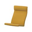 POÄNG - bantal kursi berlengan, Kelinge kuning tua | IKEA Indonesia - E1006894_S2