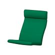 POÄNG - armchair cushion, Vissle deep green | IKEA Indonesia - E1006896_S2
