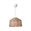 KAPPELAND/HAVSDJUP - Pendant lamp, white/rattan, 45 cm