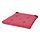 JUSTINA - chair pad, red grey/stripe pattern, 42/35x40x4 cm | IKEA Indonesia - PE937162_S1