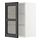 METOD - wall cabinet w shelves/glass door, white/Lerhyttan black stained, 40x37x60 cm | IKEA Indonesia - PE679161_S1