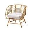 BUSKBO - Armchair, rattan/Djupvik white