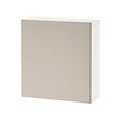 BESTÅ - Shelf unit with door, white/Lappviken light grey/beige, 60x22x64 cm