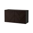 BESTÅ - Wall-mounted cabinet combination, black-brown Hedeviken/dark brown stained oak veneer, 120x42x64 cm