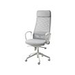 MARKUS - Office chair, Vissle light grey, Medium