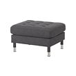 LANDSKRONA - Footstool, Gunnared dark grey/metal