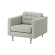 LANDSKRONA - Armchair, Gunnared light green/metal