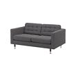 LANDSKRONA - 2-seat sofa, Gunnared dark grey/metal