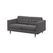 LANDSKRONA - 2-seat sofa, Gunnared dark grey/wood