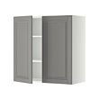 METOD - Wall cabinet with shelves/2 doors, white/Bodbyn grey, 80x37x80 cm