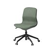 LÅNGFJÄLL - Conference chair, Gunnared green-grey/black