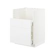 METOD/MAXIMERA - Base cab f TALLSJÖN sink, white/Ringhult white, 60x60 cm