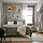 HEDFRYLE comforter set