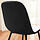 NORDMANSSKÄR/ÅLHULT table and 4 chairs