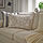 MURSENAP cushion