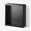BESTÅ - frame, black-brown, 60x20x64 cm | IKEA Indonesia - E1043518_S2