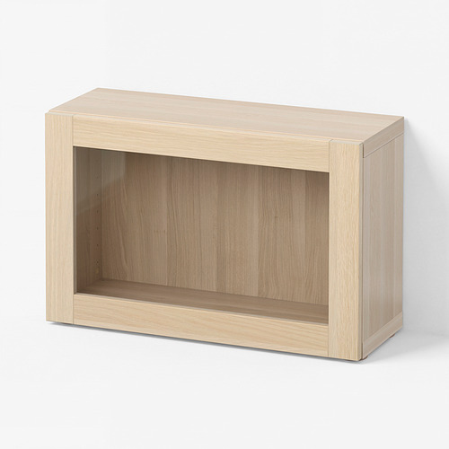 BESTÅ shelf unit with glass door