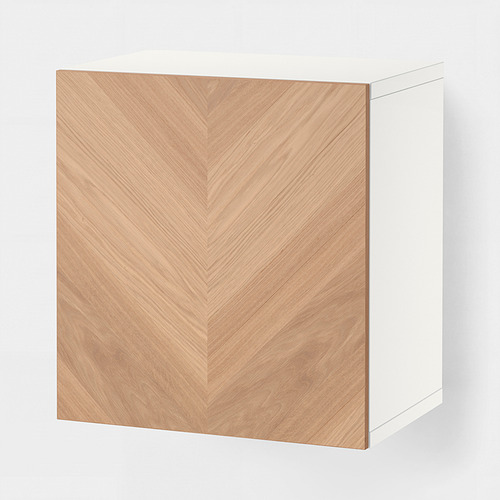 BESTÅ wall-mounted cabinet combination