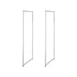 JOSTEIN - side unit, in/outdoor white, 40x90 cm | IKEA Indonesia - PE867187_S2