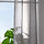 STENFRÖ sheer curtains, 1 pair