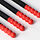 FÖSSTA - chopsticks 4 pairs, red | IKEA Indonesia - PE938245_S1