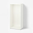 BESTÅ - rangka, putih, 60x40x128 cm | IKEA Indonesia - E1044017_S2