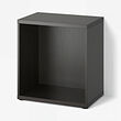 BESTÅ - frame, black-brown, 60x40x64 cm | IKEA Indonesia - E1044018_S2