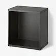 BESTÅ - frame, black-brown, 60x40x64 cm | IKEA Indonesia - E1044018_S2
