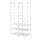 JONAXEL - kombinasi lemari pakaian, putih, 99x51x173 cm | IKEA Indonesia - PE732230_S1