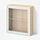 BESTÅ shelf unit with glass door