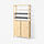 IVAR 1 section/shelves/cabinet