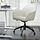 LÅNGFJÄLL/TOSSBERG - conference chair, Gunnared beige/black | IKEA Indonesia - PE906418_S1