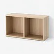 BESTÅ - frame, white stained oak effect, 120x40x64 cm | IKEA Indonesia - E1044391_S2
