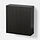 BESTÅ wall-mounted cabinet combination