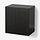 BESTÅ wall-mounted cabinet combination