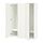 PAX/TONSTAD - wardrobe combination, white/off-white, 150x60x201 cm | IKEA Indonesia - PE938547_S1