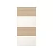 MEHAMN - 4 panels for sliding door frame, white stained oak effect/white, 100x201 cm | IKEA Indonesia - PE724946_S2