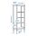 FÄRJKARL bookcase