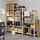 IVAR 3 sections/shelves