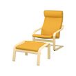 POÄNG - Kursi berlengan dan bangku kaki, veneer kayu birch/Skiftebo kuning