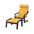 POÄNG - Armchair and footstool, black-brown/Skiftebo yellow