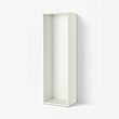 BESTÅ - frame, white, 60x40x192 cm | IKEA Indonesia - E1044957_S2