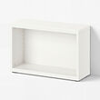 BESTÅ - rangka, putih, 60x20x38 cm | IKEA Indonesia - E1044958_S2