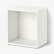 BESTÅ - frame, white, 60x40x64 cm | IKEA Indonesia - E1044960_S2