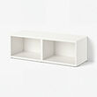 BESTÅ - frame, white, 120x40x38 cm | IKEA Indonesia - E1044962_S2