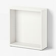 BESTÅ - frame, white, 60x20x64 cm | IKEA Indonesia - E1044963_S2