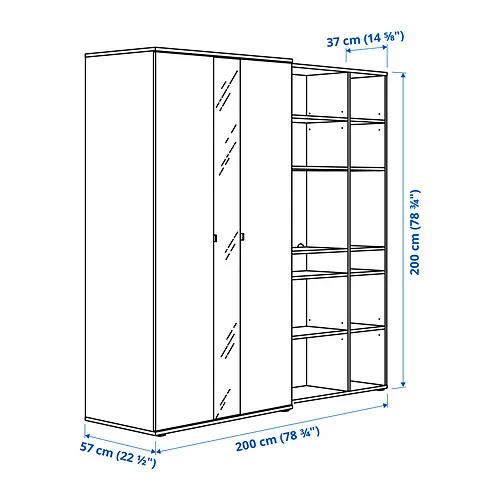 VIHALS Measurement Illustration